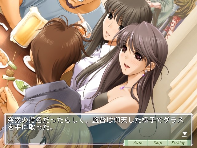 Nonfiction ～제목 없는 러브 스토리～