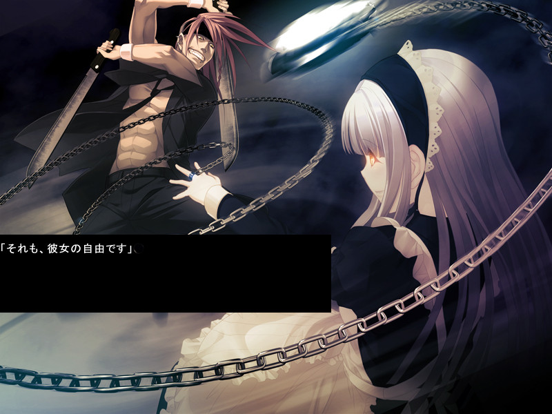 겟코의 카르네바레