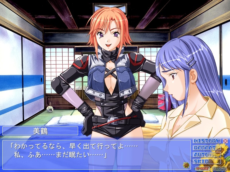 ONE☆BOKU Faraway so close！～오네쨩과 보쿠～