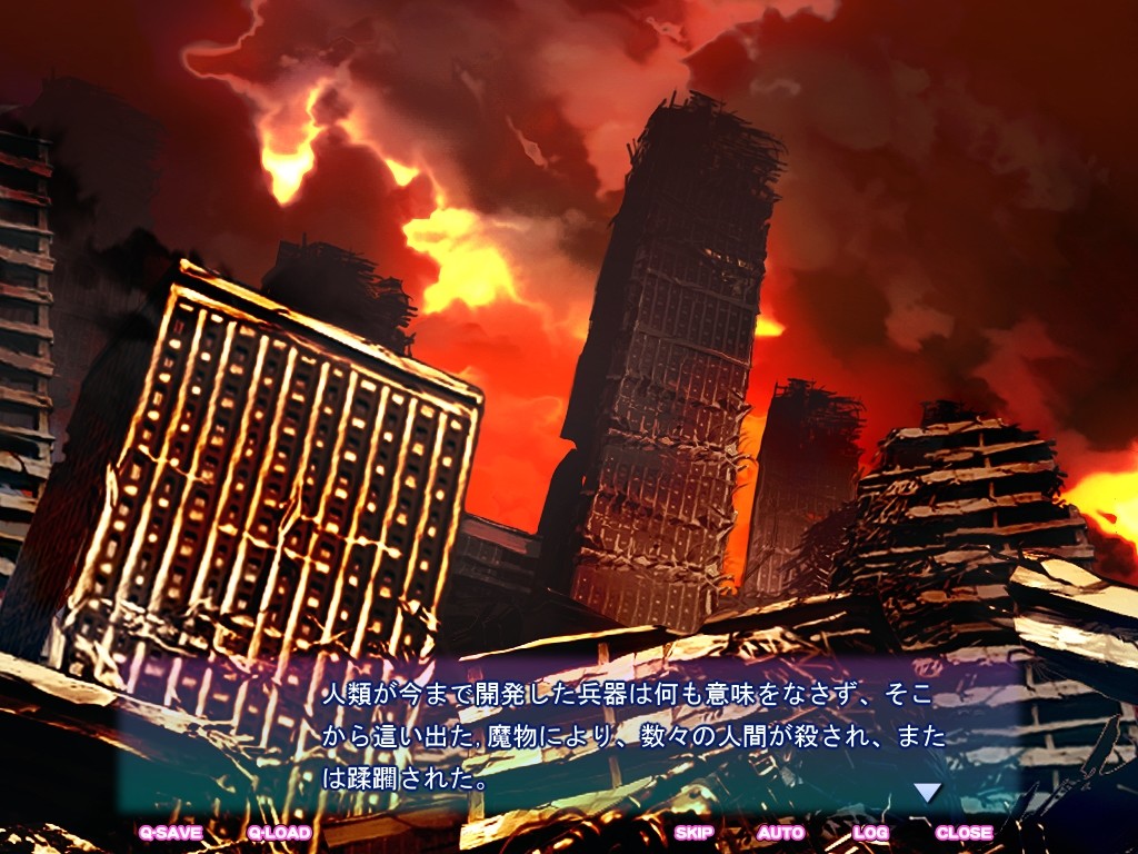 태잉의 쌍둥이 마법소녀 린과 마유라 ～전사의 자궁은 오액으로 채워져 마를 잉태한다～