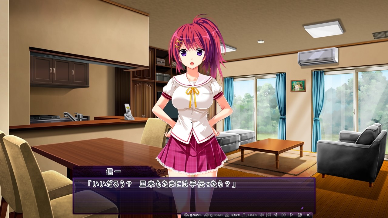 언니를 구하기 위해 남겨진 자매를 더럽히는 배덕의 나날