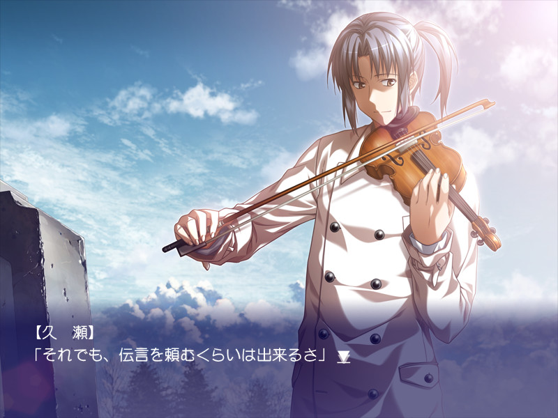 천사의 일요일 “ef - a fairy tale of the two.” Pleasurable Box.