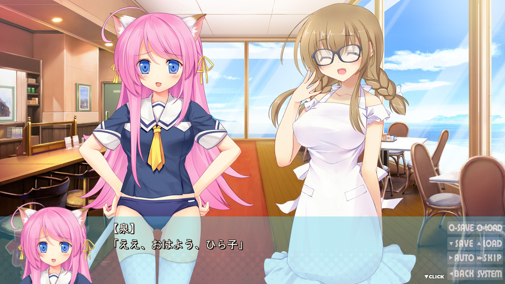 네코맛시구라 ～네코미미 카페에 어서 오세요～