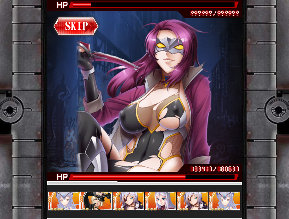 대마인 아사기 ～결전 아레나～