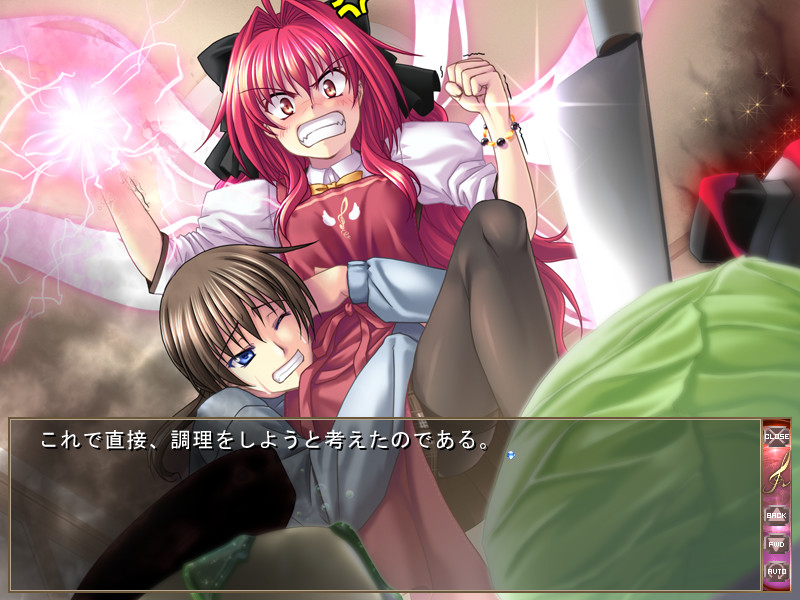 신곡주계 폴리포니카