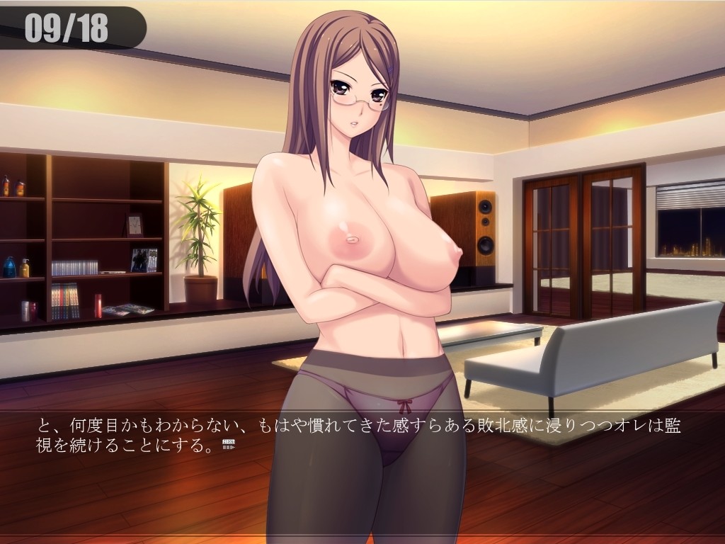 완전 치한 차량 타겟 레이나