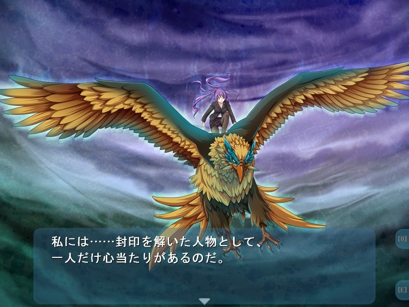 신음수(神淫獣) ～몸을 바쳐 누구를 위해 싸우는가～