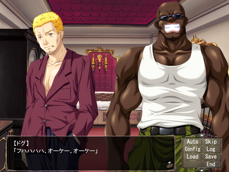 간금 ～18의 구멍·이제 그만 주입해!～