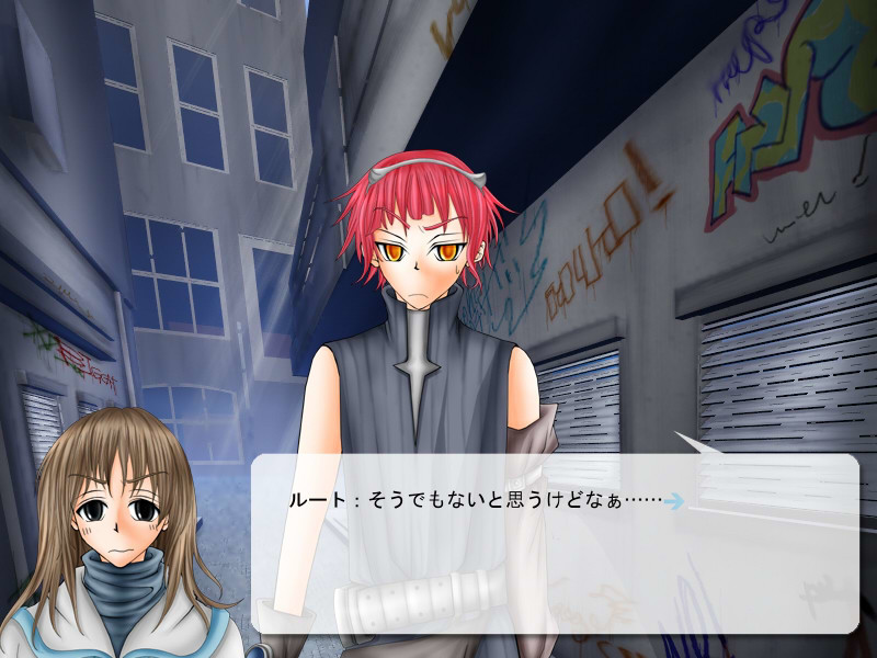 메르쿠리우스의 푸른 모래