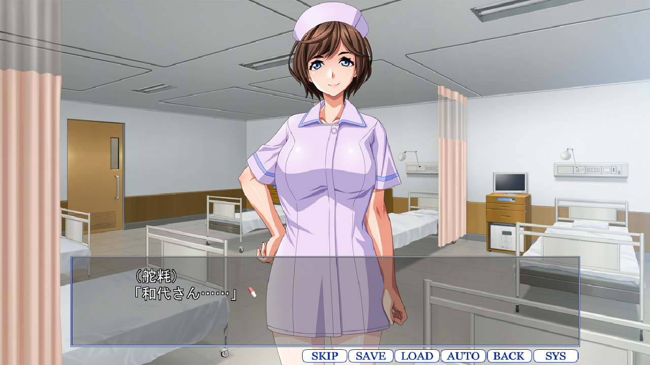 너스 아내는 좋아하시나요? ～돌봐주는 아줌마 함락♡～