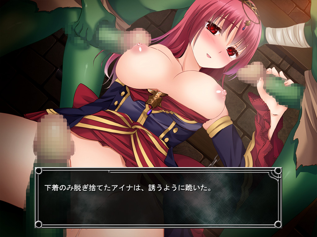 심연의 레콩키스타