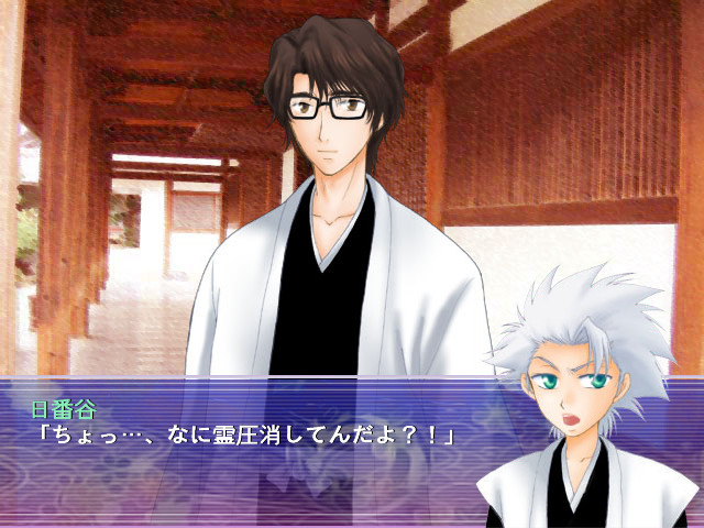 해피☆발렌타인