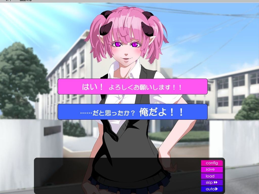 쿠로덴샤 학원 체험 입학