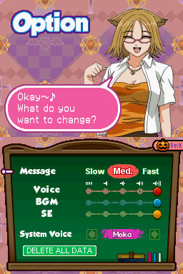 로자리오와 뱀파이어 칠석의 미스 요우카이 학원