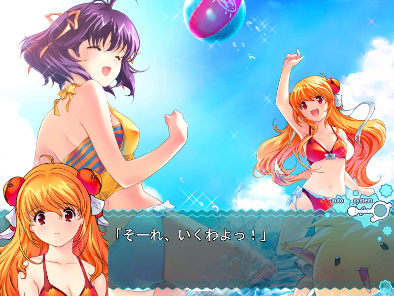 울트라 마법소녀 마나나 vol.2