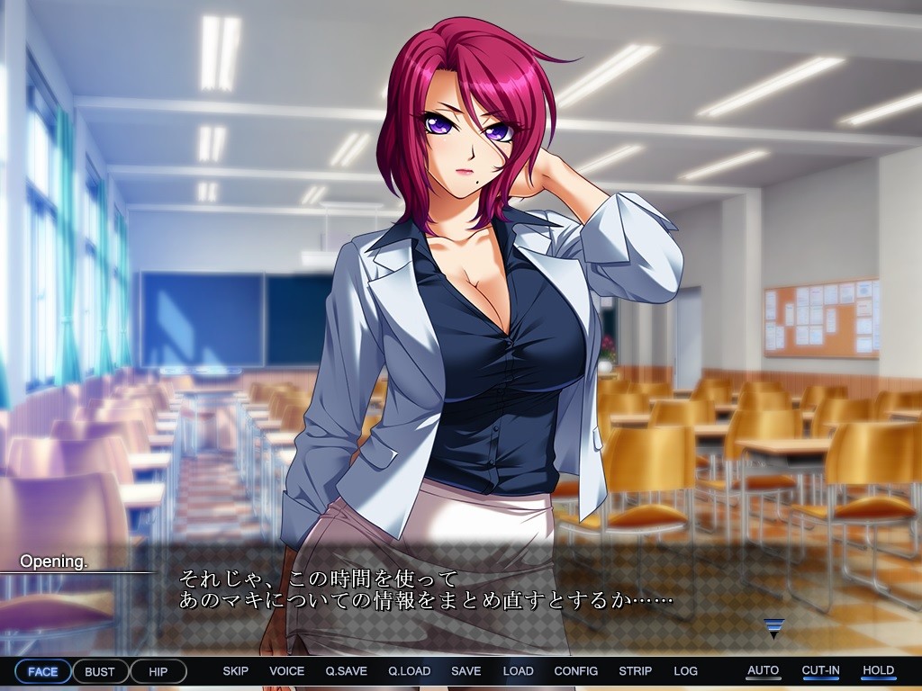 암교사4 ～더럽혀진 교단～