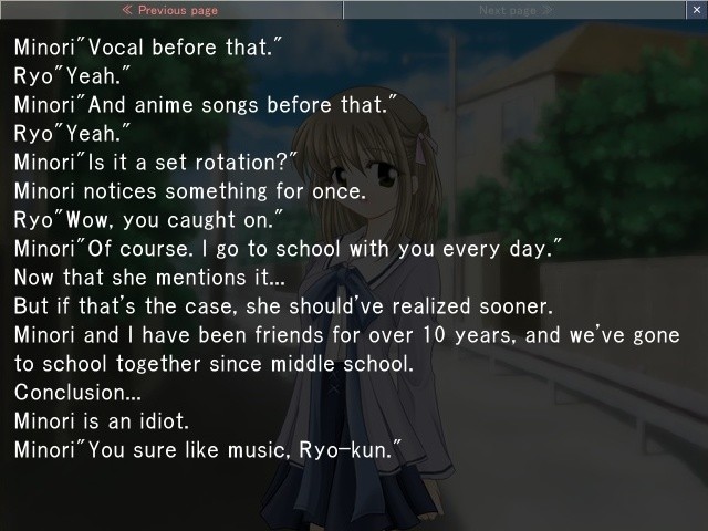 블라스 레스트레이션