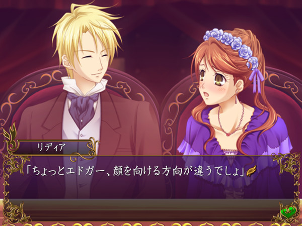 백작과 요정 ～꿈과 인연에 마음을 담아～