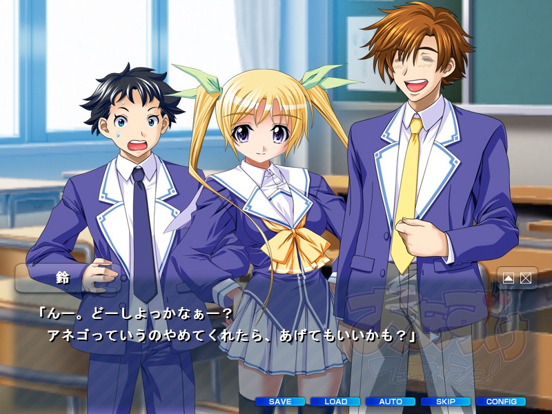 오아즈케 페티시!