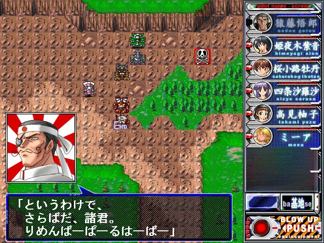 프로스튜★덴트 Good