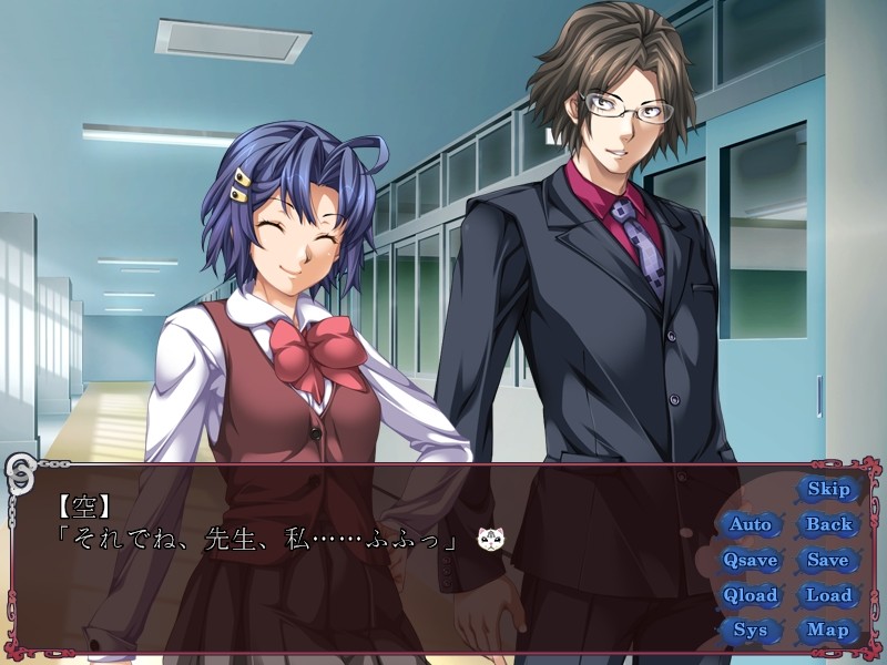 료세이바이! ～학원 미소녀 제재 비록～