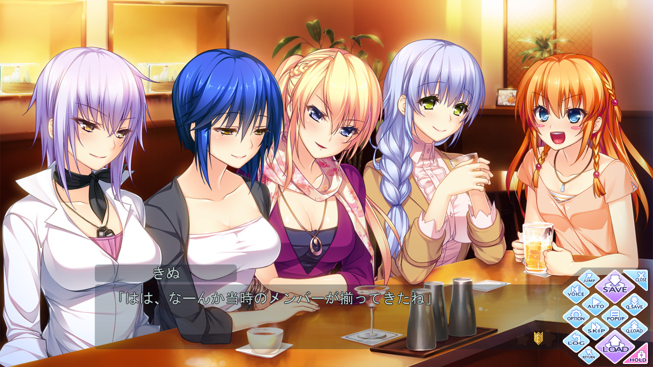 츠요키스 FESTIVAL