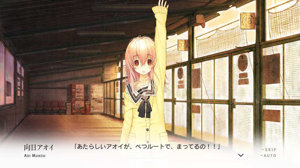 당신과 그녀와 그녀의 사랑