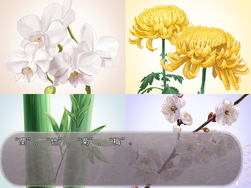 분명, 맑게 갠 아침빛보다도,