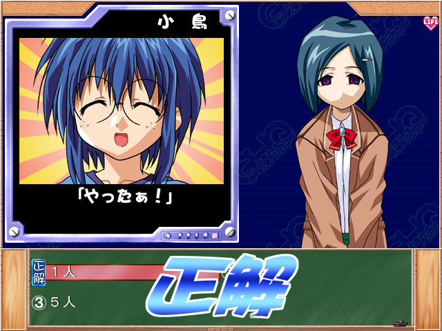 GHQ～치히로 학원 뒷학원제～