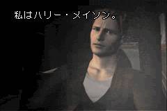 플레이 노벨: 사일런트 힐