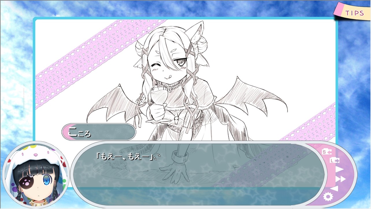 츄소츠! 1st graduation～츄소츠의 Time After Time～