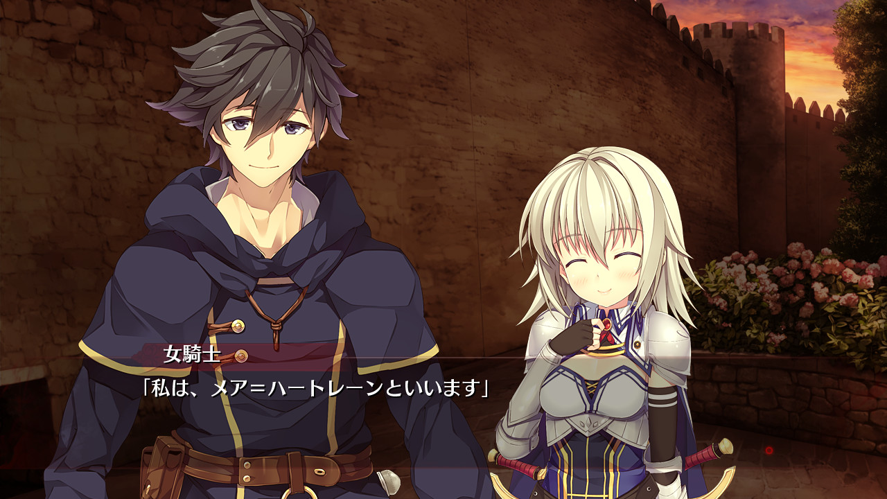 용기사 Bloody†Saga