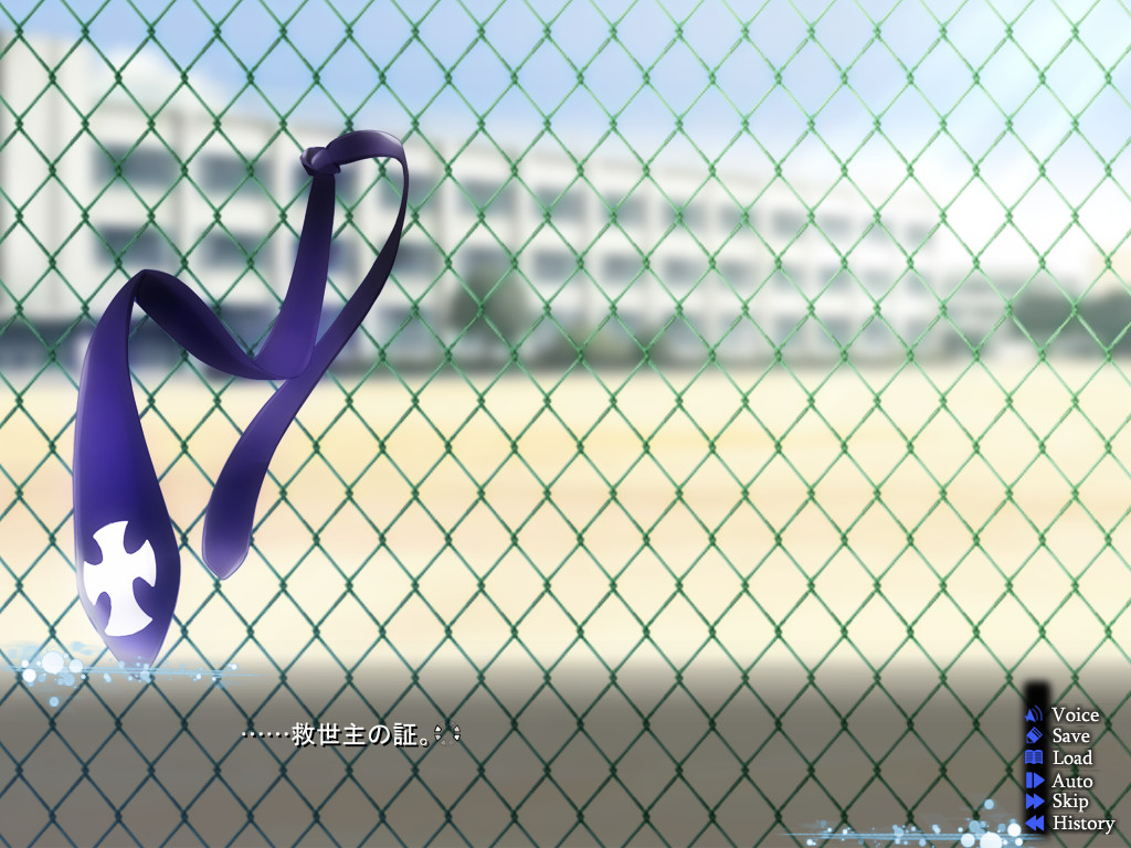 J.Q.V 인류구제부～With love from isotope～ Lost Route 에덴의 증명