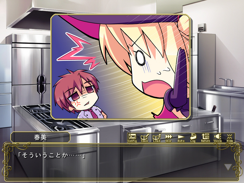 사쿠라 슈트라세