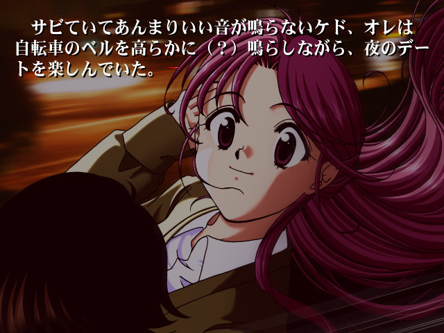 Flowers ～코코로노하나～