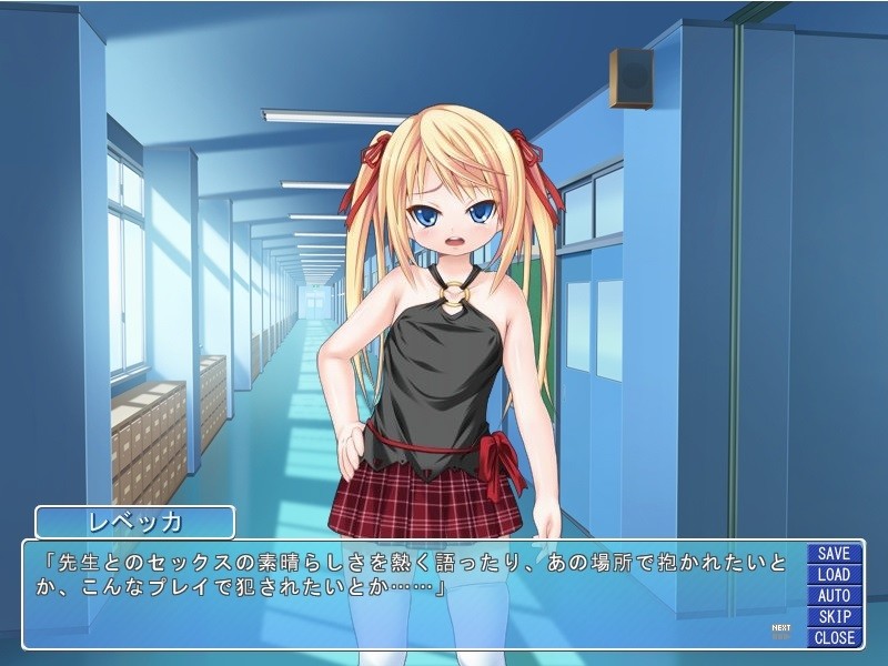 제자가 ○학생인데, '자○의 궁합을 확인해 보고 싶어♪'라며 다가왔다