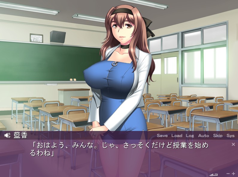 연체 프리마 여교사