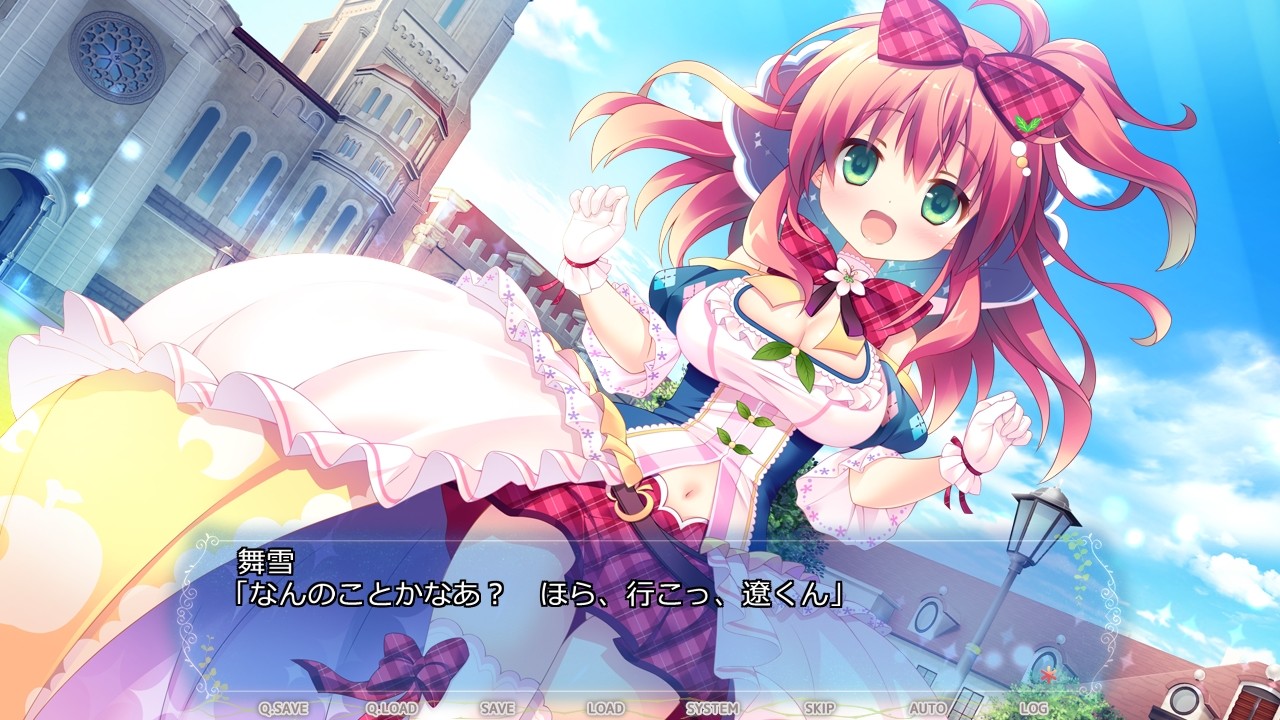 히메코이＊슈크레느!