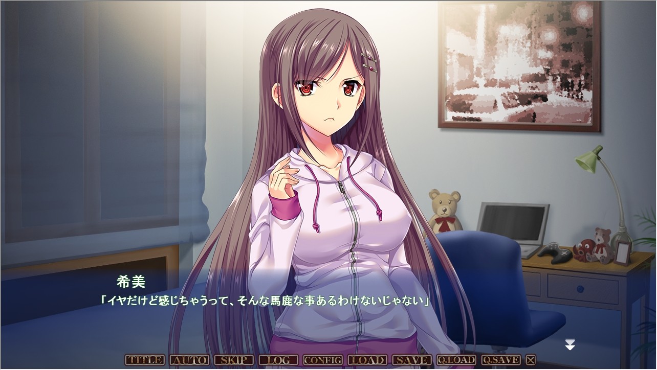 점액 지옥 ～거대 미끌미끌 생물에게 더럽혀진 여학생!～