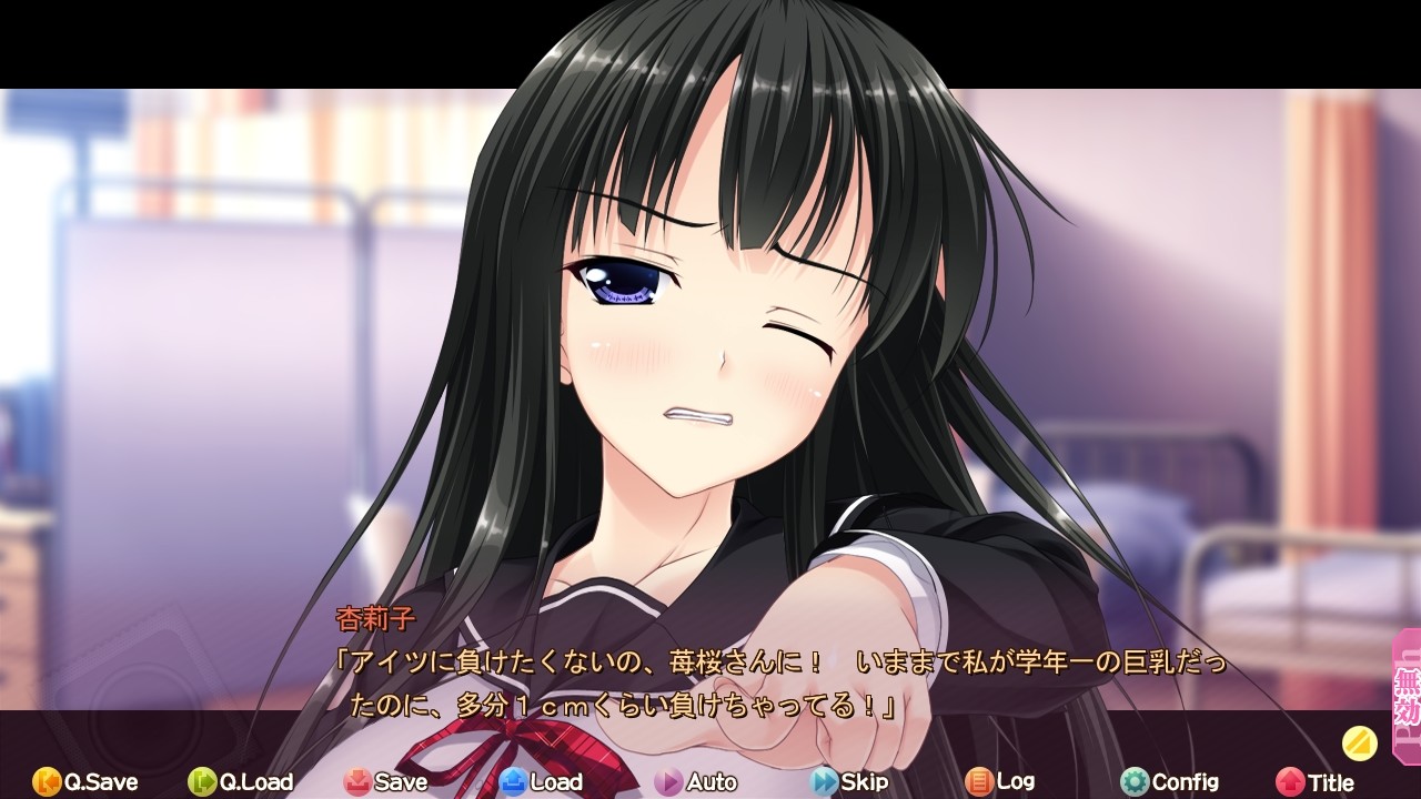 빗치 학원이 청순할 리가 없잖아!!?