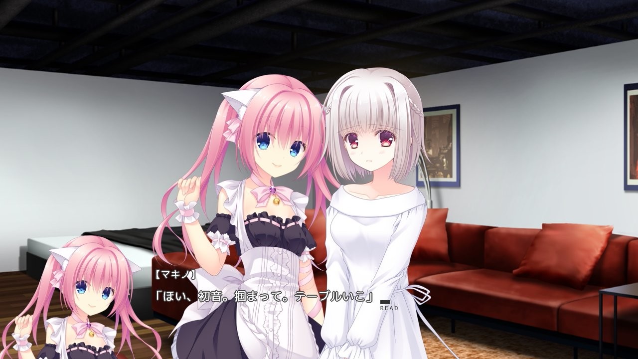 너와 눈을 뜨는 몇 가지 방법