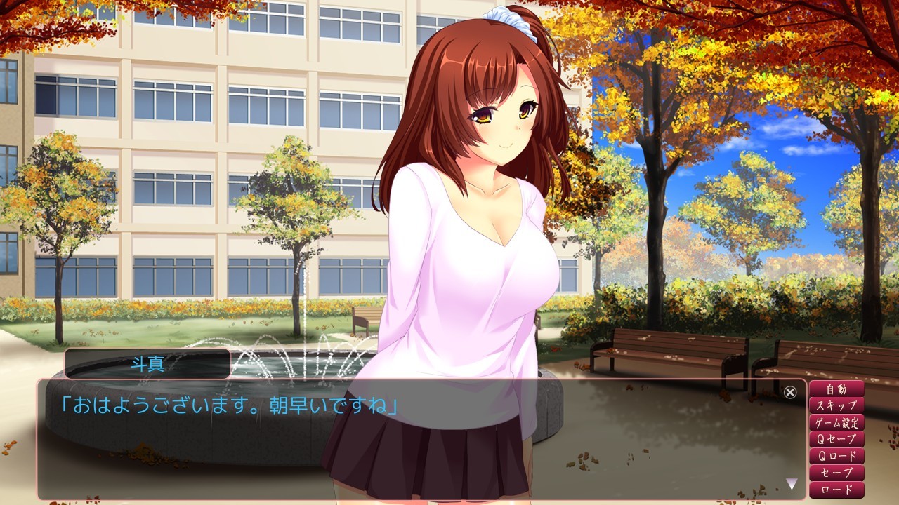 O・SHI・KA・KE 최면술사 ～사로잡힌 음욕 마리오네트～