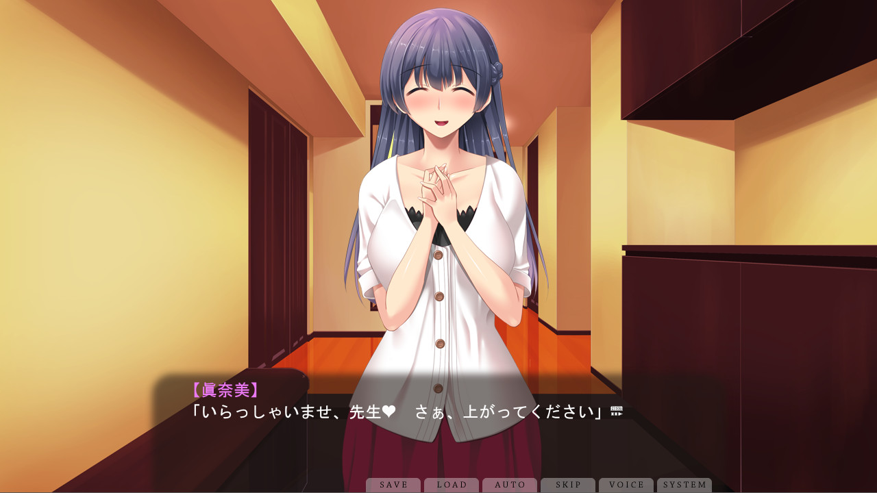 사랑과 ××의 펨돔