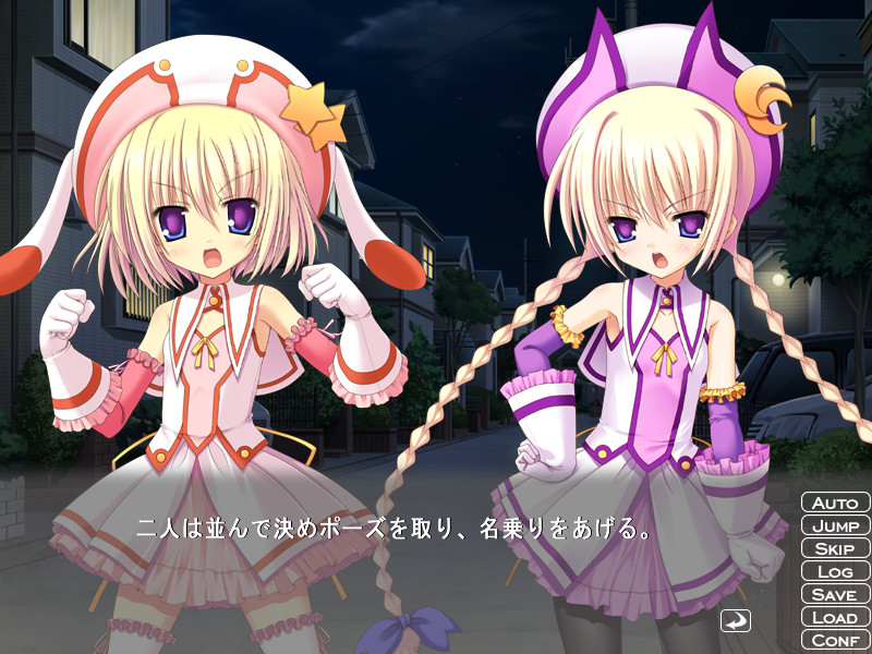 순성천사 프리미티☆미엘 ～어둠에 매혹된 트윈 엔젤～