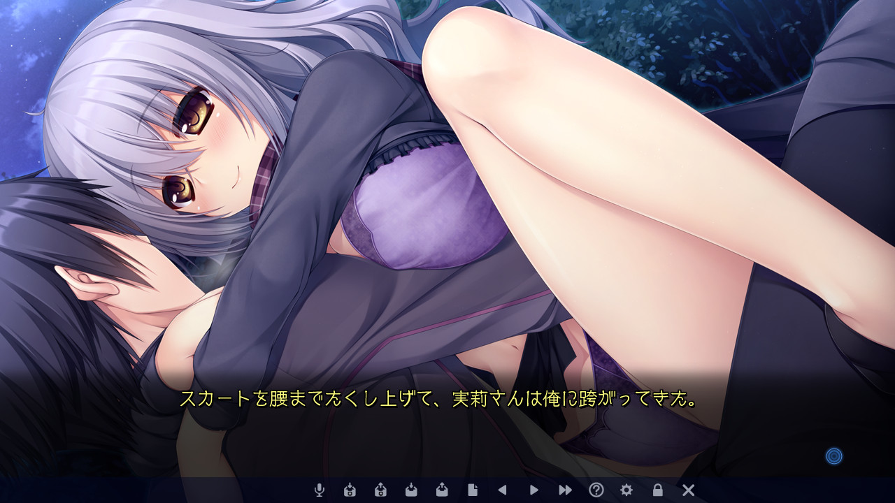 일하는 오타쿠의 연애 사정