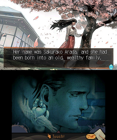 탐정 진구지 사부로 GHOST OF THE DUSK