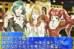 탐미몽상 마이네리베