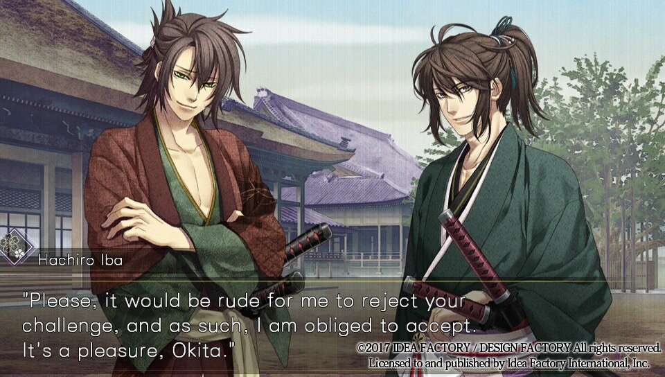 박학귀 신선조기담