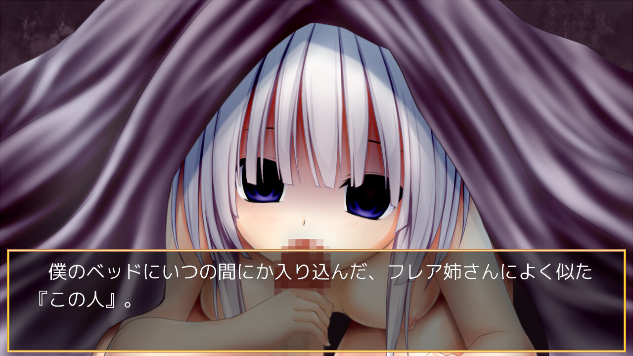 회익의 로도피스