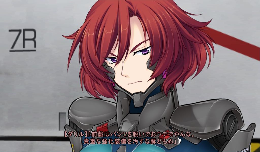 마브러브 언리미티드 더 데이 애프터